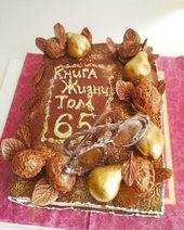 Авторская работа Сергея Елсукова